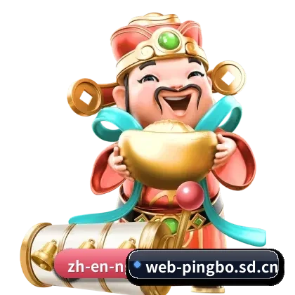 全球化版图确立